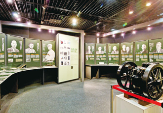 Musée des entrepreneurs d&rsquo;Osaka (photo d&rsquo;illustration)