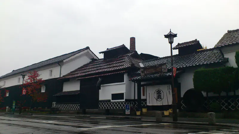 Brasserie Miyaizumi